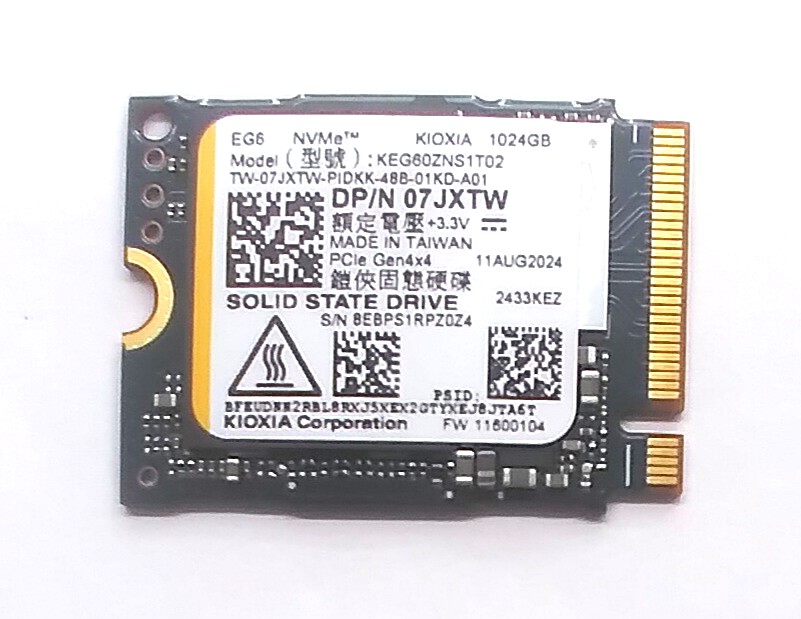 Dell 7JXTW (Kioxia KEG60ZNS1T02) 1TB Solid State Drive