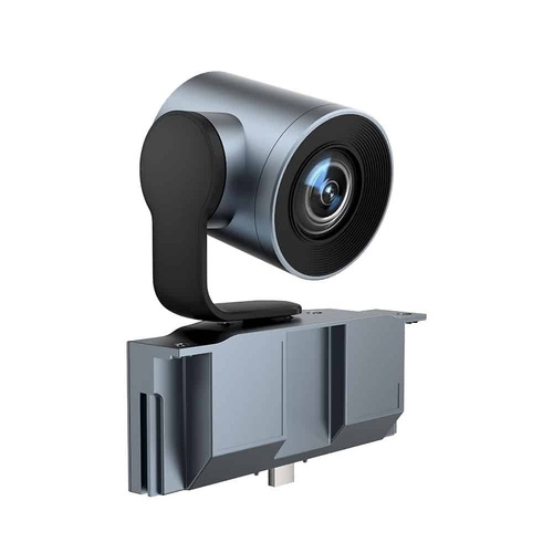 Yealink MBCAMERA12X 4K Ultra HD PTZ Camera