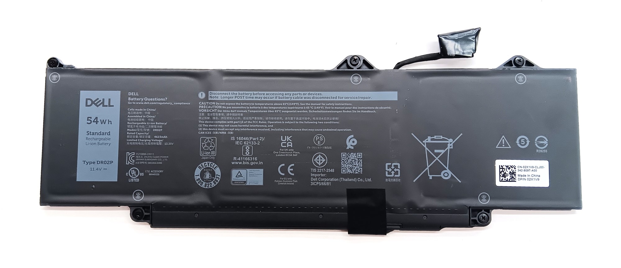 Dell 2X1V9 3-cell Li-ion DR02P 11.4v 54whr Replacement Battery