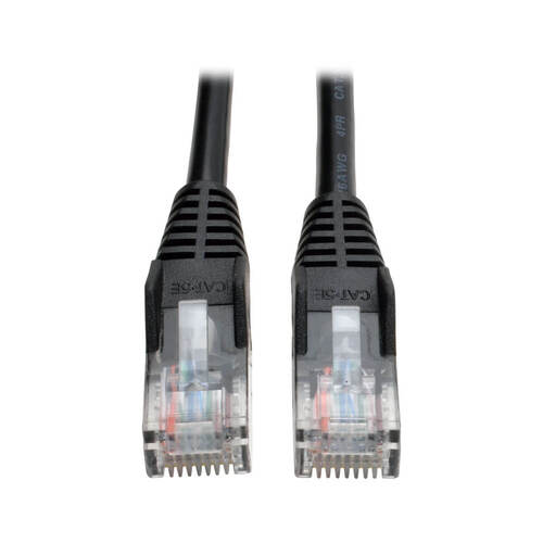 Eaton Tripp Lite Series N001-007-BK 7-feet CAT5e Ethernet Network