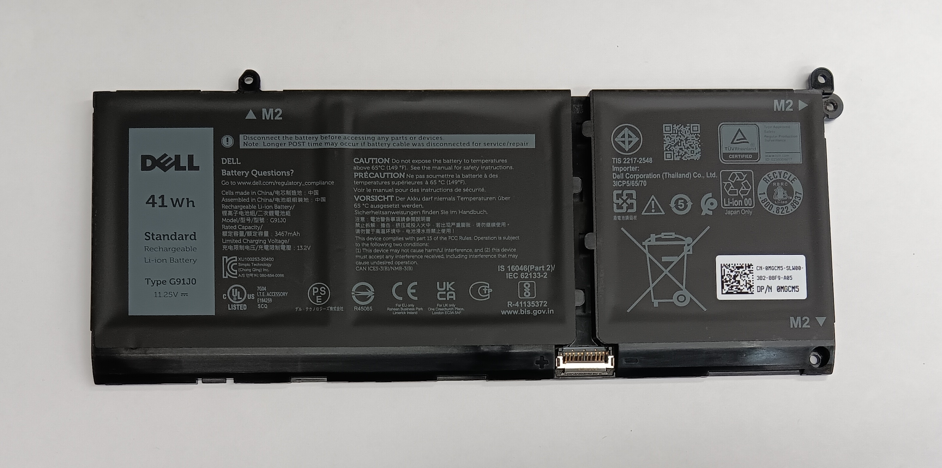 Dell MGCM5 LithiumIon Laptop Battery