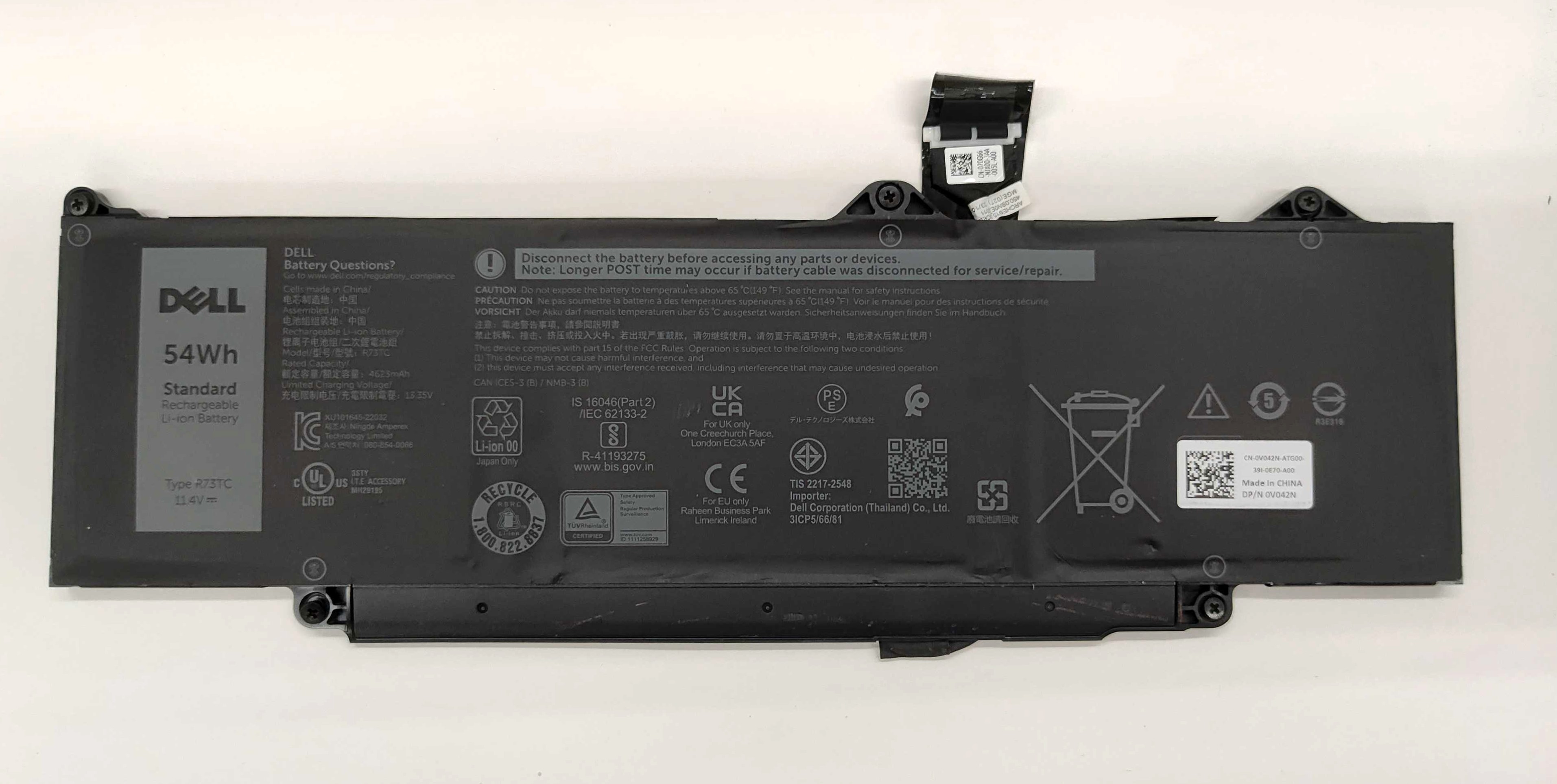 Dell V042N 3-cell Li-ion R73TC 54Wh 11.4V 4623mAh Replacement Battery