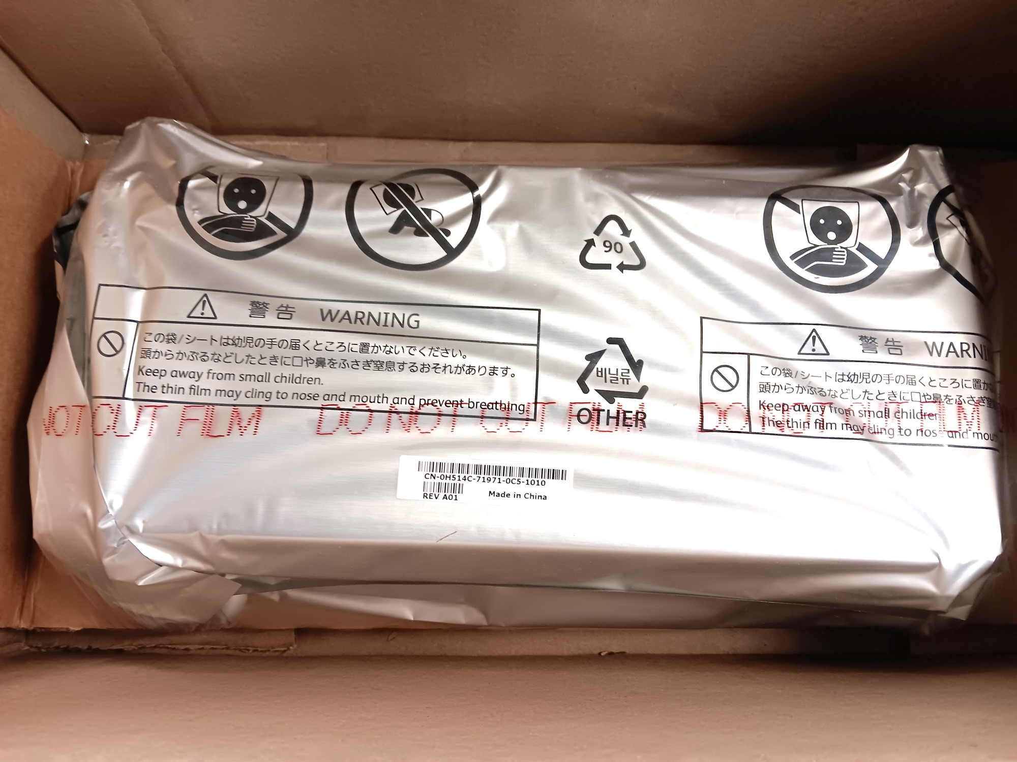 Dell H514C Magenta High Yield Toner Cartridge, Prints Up to 9,000 Pages | Quill