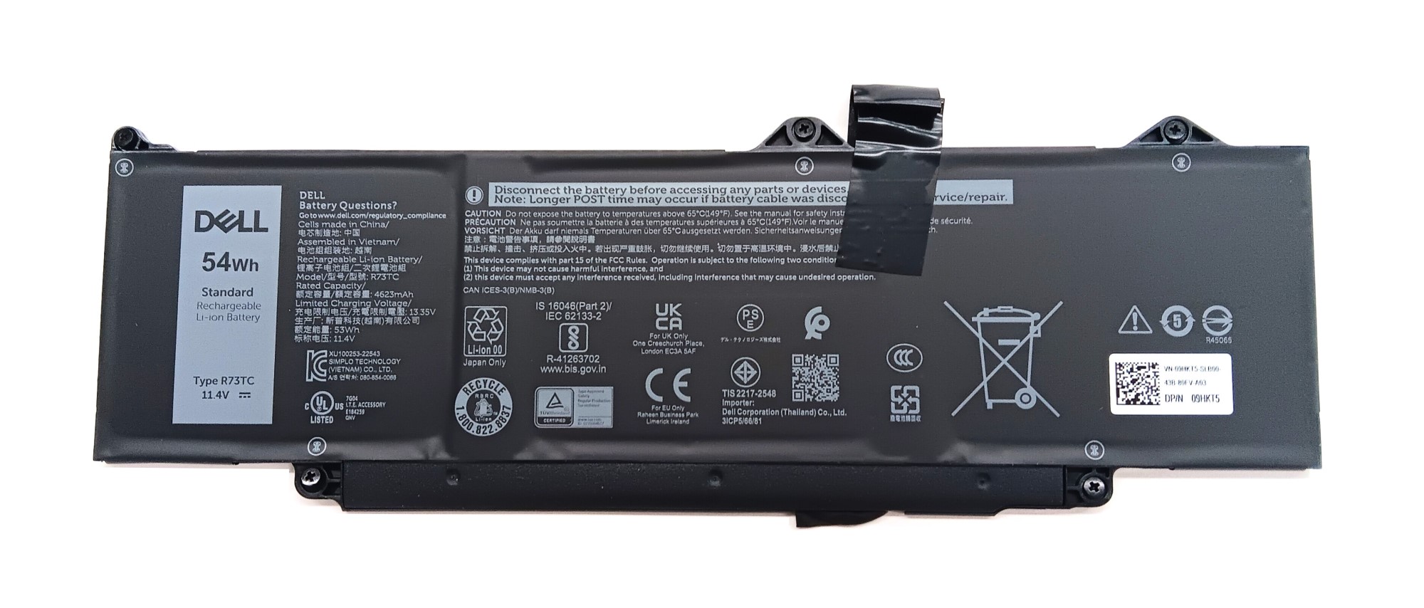 Dell 9HKT5 R73TC 3-cell Li-ion 11.4v 54wh 4623mah Replacement Battery
