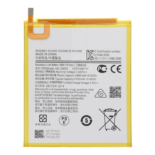 Samsung HQ3565S AGrade Cell Laptop Battery