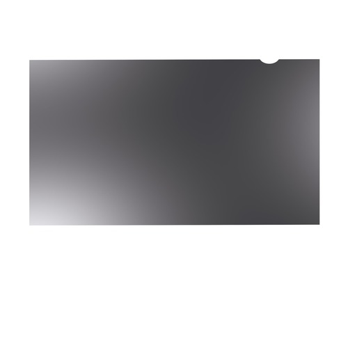 StarTech PRIVACY-SCREEN-20M 20 Inches Monitor Privacy Filter