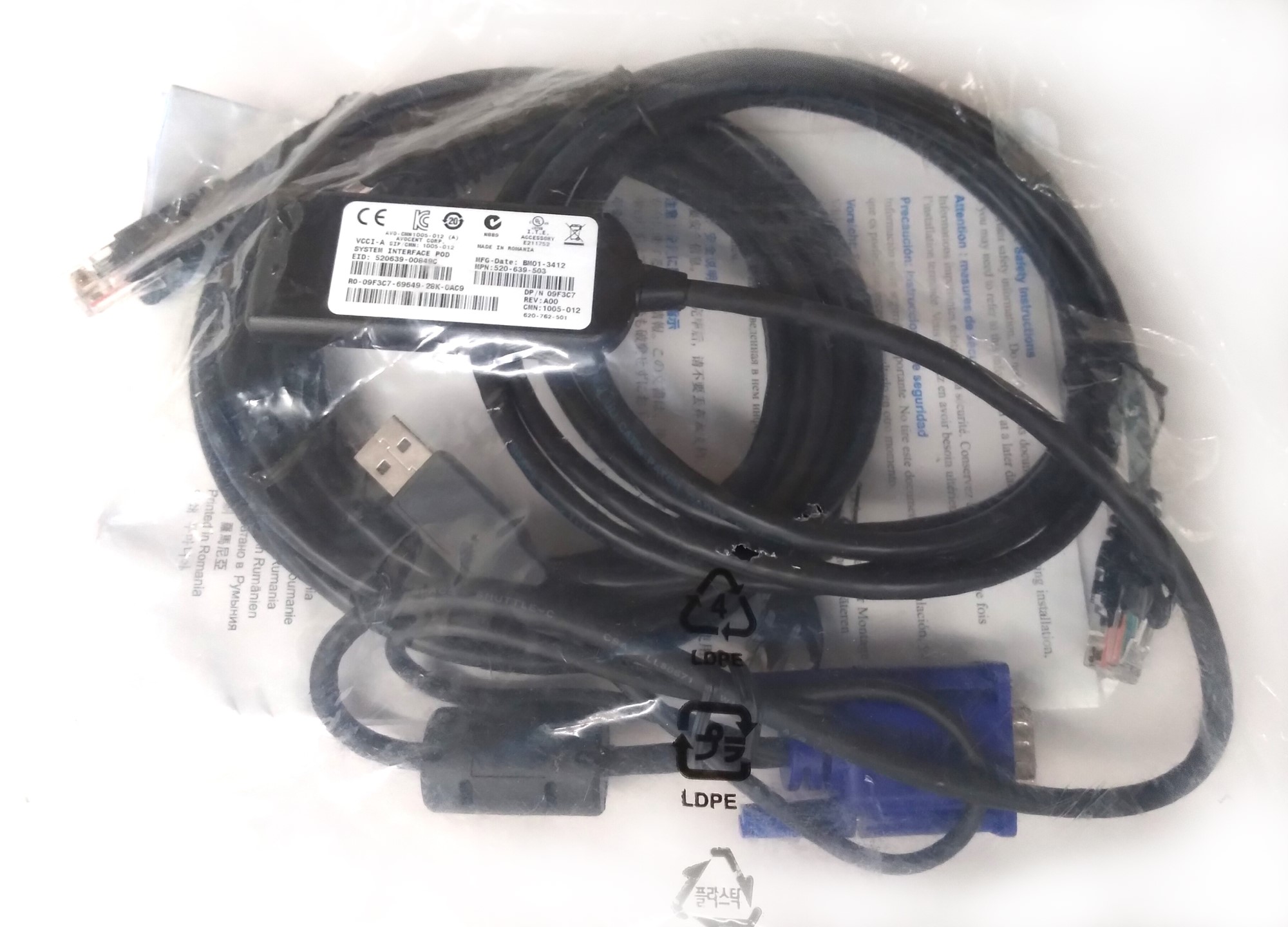 Usb/vga Kvm Adapter