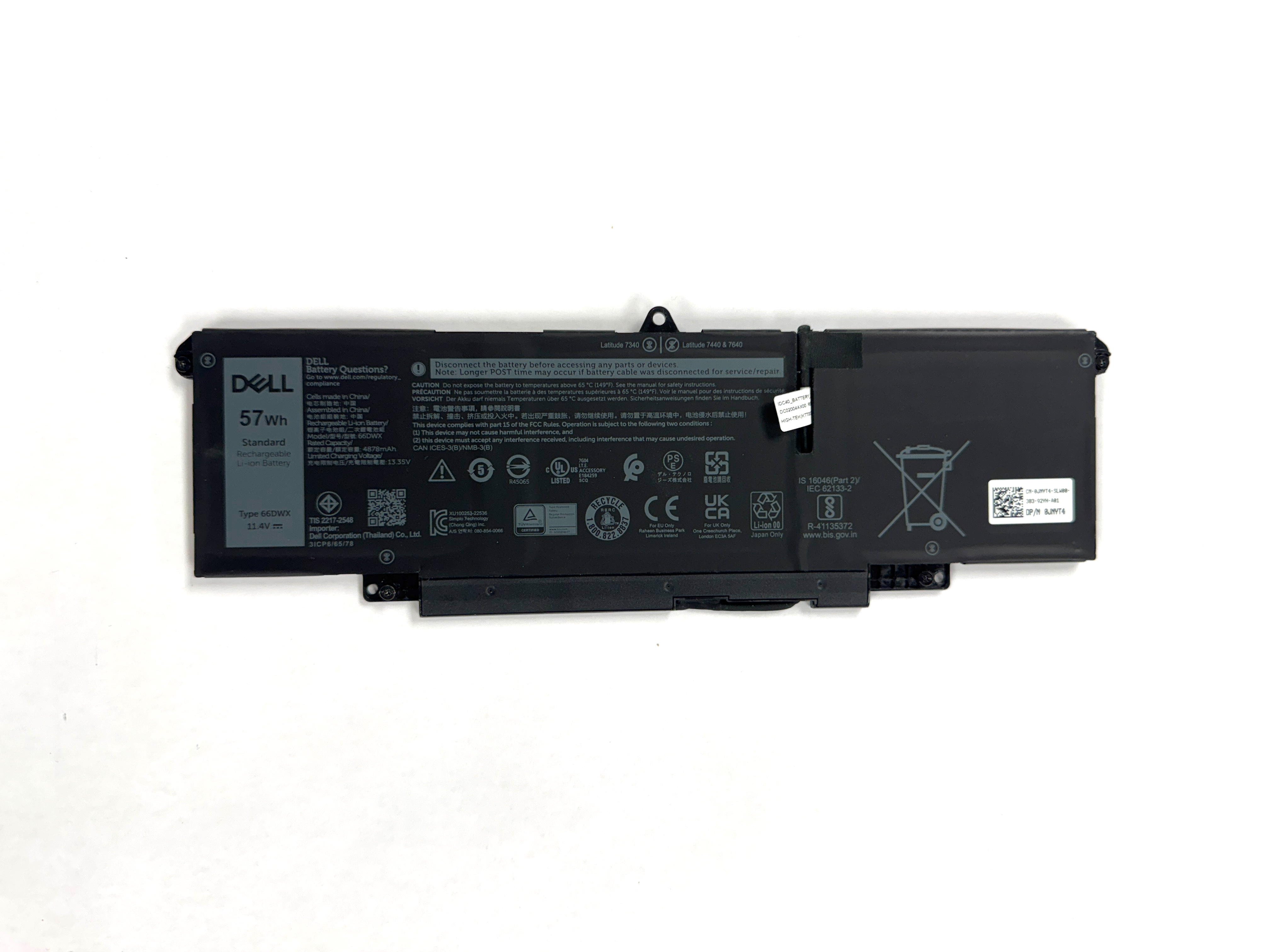 Dell JNYT4 3-cell Li-ion 66DWX 57Wh 11.4V 4878mAh Replacement Battery