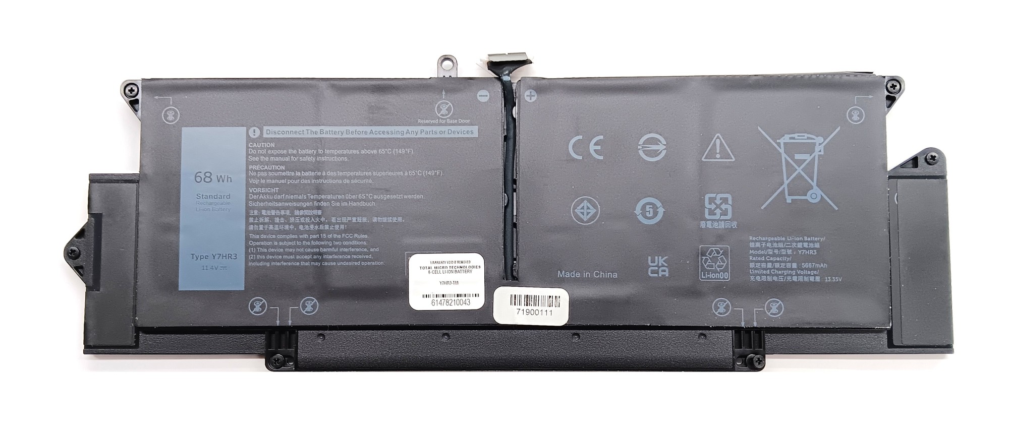 Total Micro Y7HR3TM 6cell Battery